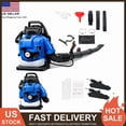 thumbnail image 1 of Professional Gas Powered Backpack Leaf Blower – 2 Stroke High-Performance 75.6CC / 900CFM Blower System with Comfort Design for Complete Property Maintenance, 1 of 10