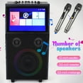 thumbnail image 1 of Professional Karaoke Machine with Lyrics Display Screen for Adults, 2 Wireless Microphones, LED Lights, Portable PA Speaker System, 1 of 8