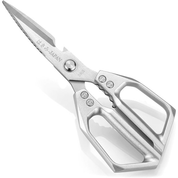 Professional Kitchen Scissors,Heavy Duty Multi-Purpose Food Cooking Shears for Jointing Chicken,Cutting Herbs,Opening Packages - Dishwasher Safe with Bottle Opener