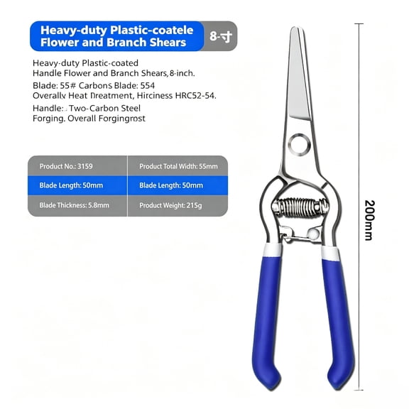 Professional Labor-saving Garden Pruner, Forged Sharp Cutting Blade, Comfort Rubber Handle for Backyard, Orchard & Floral Pruning