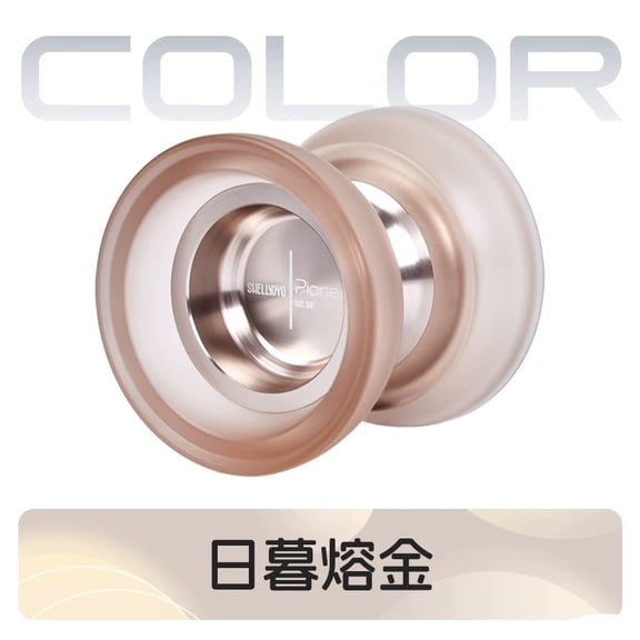 Professional Large width Yoyo High Speed Aluminum Alloy+PC dual material Unresponsive Yo Yo  Edition Advanced Toys
