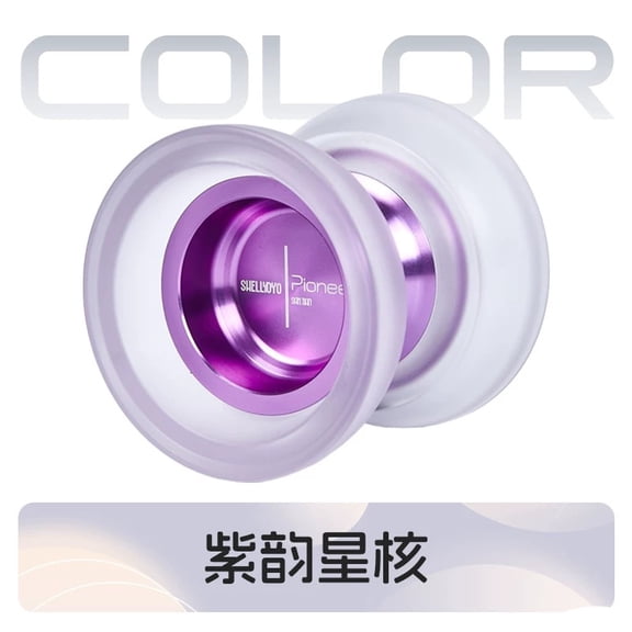 Professional Large width Yoyo High Speed Aluminum Alloy+PC dual material Unresponsive Yo Yo Edition Advanced Toys