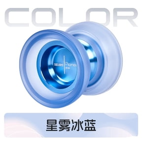 Professional Large width Yoyo High Speed Aluminum Alloy+PC dual material Unresponsive Yo Yo Edition Advanced Toys