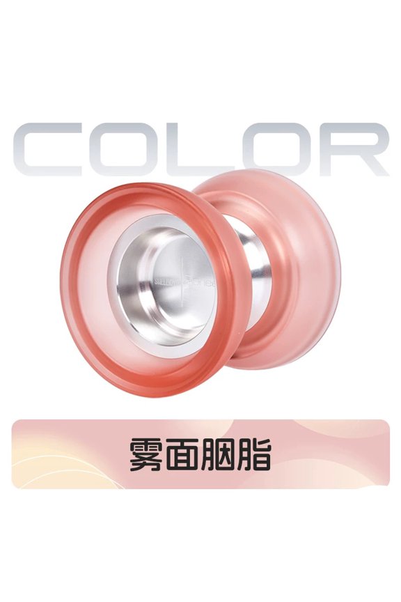 Professional Large width Yoyo High Speed Aluminum Alloy+PC dual material Unresponsive Yo Yo Edition Advanced Toys