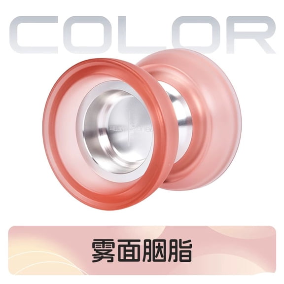 Professional Large width Yoyo High Speed Aluminum Alloy+PC dual material Unresponsive Yo Yo Edition Advanced Toys