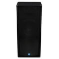 thumbnail image 1 of gemini GSM-3250 3-way Stand Mountable Speaker, 300 W RMS, Black, 1 of 5