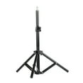 thumbnail image 1 of Professional Photography Light Stand 1/4in Screw Support Heavy Duty Studio Equipment Adjustable Height Foldable Design, 1 of 8