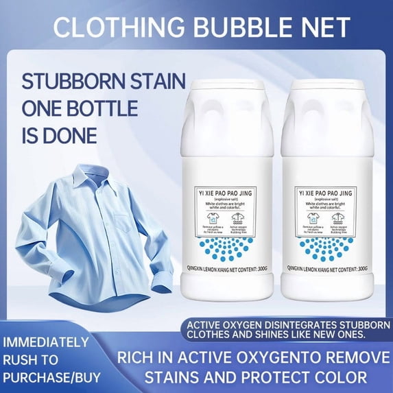 Professional Powder Laundry Detergent,Crisp Clean And Kneading-Free Formula,Removes Yellowing From Clothes And Shoes Without Net Yellowing Source,Ideal For Home Laundry And Daily Stain Removal