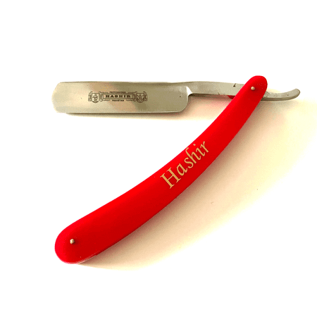 Professional Solid Men’s Barber Shaving Straight Razor Tool Hair Removal HASHIR Brand