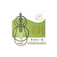 thumbnail image 1 of Professional Steel Liuqin Strings Set Of 4 Enhanced Acoustic Performance For Warm Bright Tone, 1 of 6