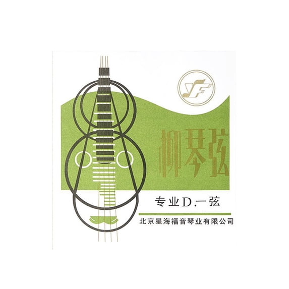 Professional Steel Liuqin Strings Set Of 4 Enhanced Acoustic Performance For Warm Bright Tone