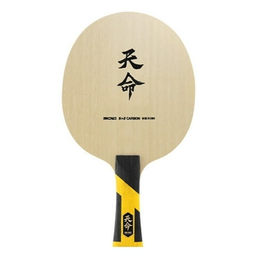 Professional Table Tennis Blade Carbon Fiber Table Tennis Blade 7 Layers FL ST