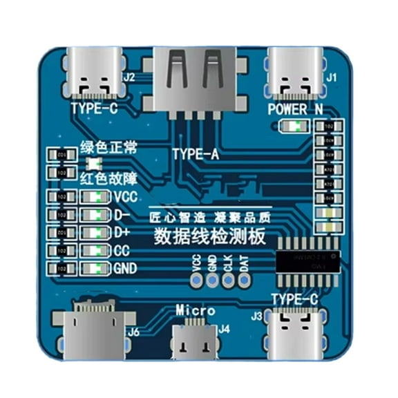 Professional USB C Cable Tester Checker For Fast Charging Cord Detection Electrical Fault Detector With LED Indicators