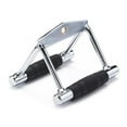 thumbnail image 1 of Professional V Bar Double Grip Handle for Cable Attachments, Silver, 1 of 1