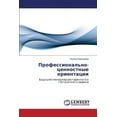 thumbnail image 1 of Professional'no-Tsennostnye Orientatsii (Paperback), 1 of 1