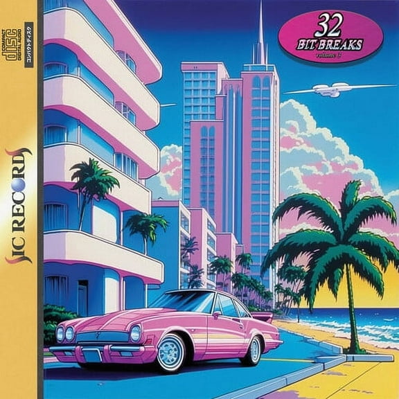Professor Creepshow - 32 Bit Breaks Vol.3 - Music & Performance - Vinyl