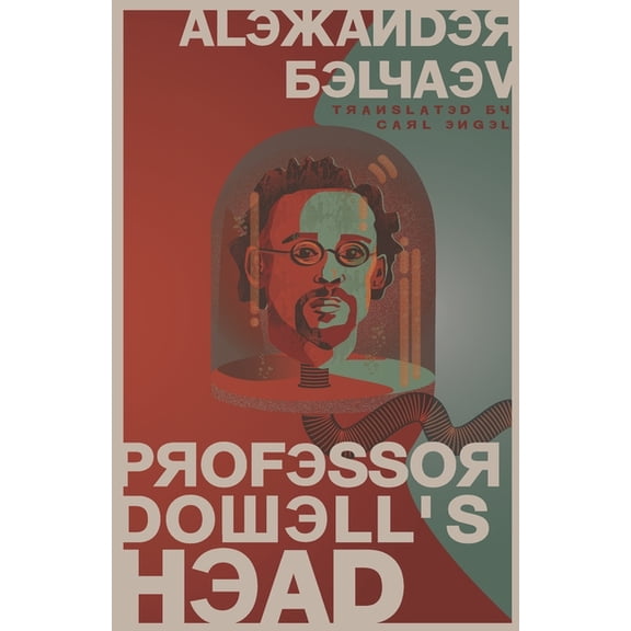 Professor Dowell's Head, (Paperback)