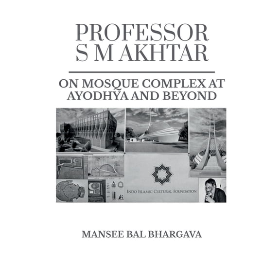 Professor SM Akhtar, (Paperback)
