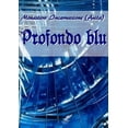 thumbnail image 1 of Profondo blu (Paperback), 1 of 1