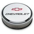 thumbnail image 1 of Proform 141-835 PFM141-835 AIR CLEANER KIT 14IN SLANT-EDGE ALUM CHROME RECESSED PAINTED EMBLEMS, 1 of 4
