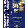 thumbnail image 1 of Pre-Owned Progetto Italiano 1: Beginning - Intermediate (Italian Edition) (Paperback) 9607706056 9789607706058, 1 of 1