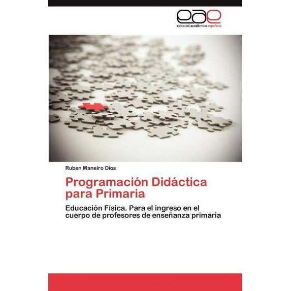 Programacion Didactica Para Primaria (Paperback)