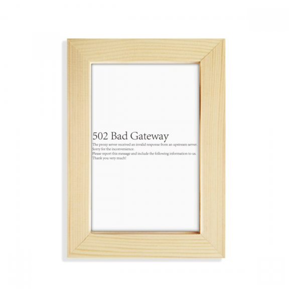 Programmer 502 Bad Gateway Desktop Display Photo Frame Picture Art Painting 5x7 inch