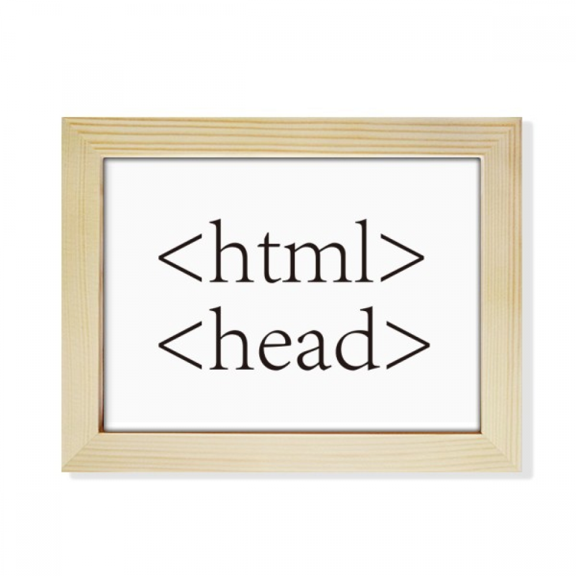 Programmer Program Statement HTML Desktop Photo Frame Picture Art Decoration Painting 6x8 inch