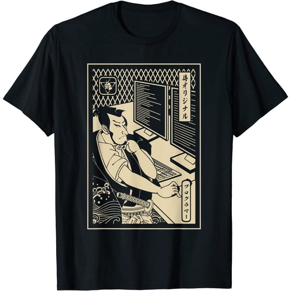 Programmer Samurai - Warrior Computer Design Great Tee T-Shirt S-3XL