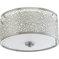 thumbnail image 1 of Progress Lighting 11" Mingle 17-Watt Brushed Nickel Integrated LED Flush Mount, 1 of 7