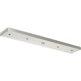 thumbnail image 1 of Progress Lighting - Canopy - Accessory - Rectangular Canopy in Utilitarian and, 1 of 2