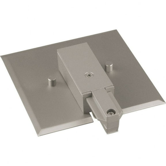 Progress Lighting - End feed with Flush Canopy - Track - Track Accessories -