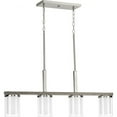thumbnail image 1 of Progress Lighting Mast 4-Light Island Pendant, Brushed Nickel, Clear and Etched Glass Shades, 1 of 4