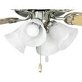 thumbnail image 1 of Progress Lighting Airpro Collection, 4-Light LED Ceiling Fan Kit, Brushed Nickel, White Washed Alabaster Glass Shades, 1 of 7