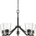 thumbnail image 1 of Progress Lighting - Vertex - 5 Light Chandelier In Contemporary Style-15.25, 1 of 16
