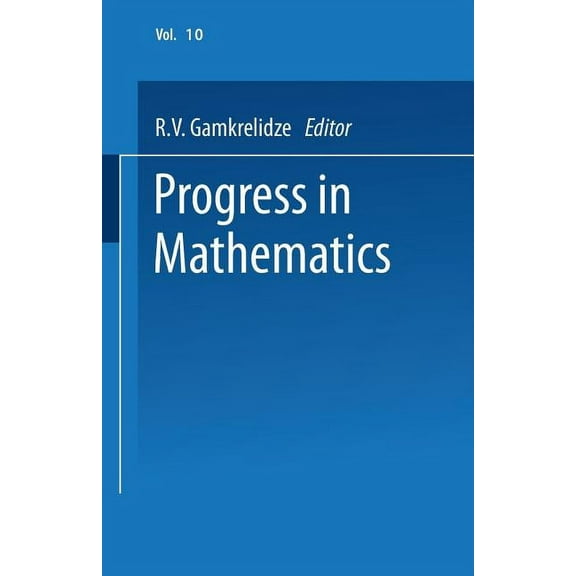 Progress in Mathematics Mathematical Analysis, Book 10, (Paperback)