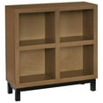 thumbnail image 1 of Progressive Furniture Library Camel Brown Wood Accent Bookcase, 1 of 3