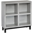 thumbnail image 1 of Progressive Furniture Library Gray Wood Accent Bookcase, 1 of 3
