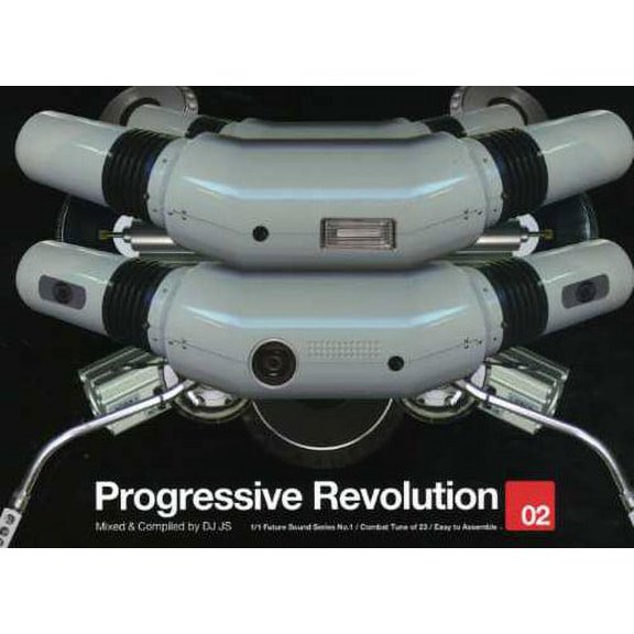 Progressive Revolution, Vol. 2