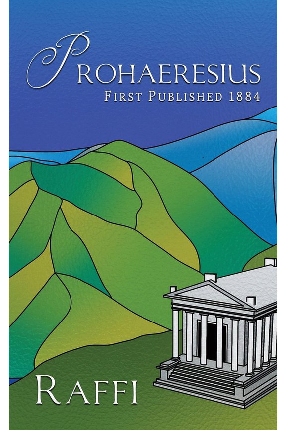 Prohaeresius, (Paperback)
