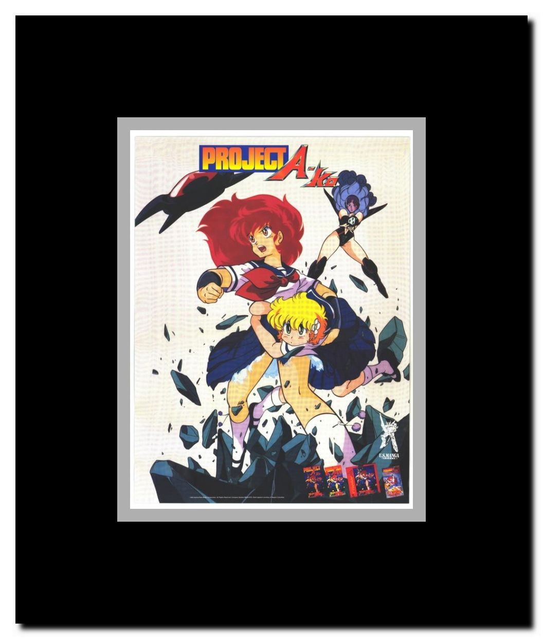 Project A-Ko Framed Movie Poster