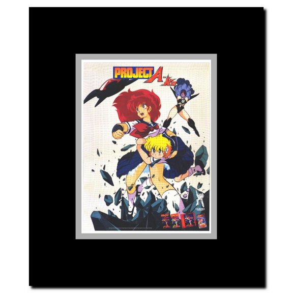 Project A-Ko Framed Movie Poster