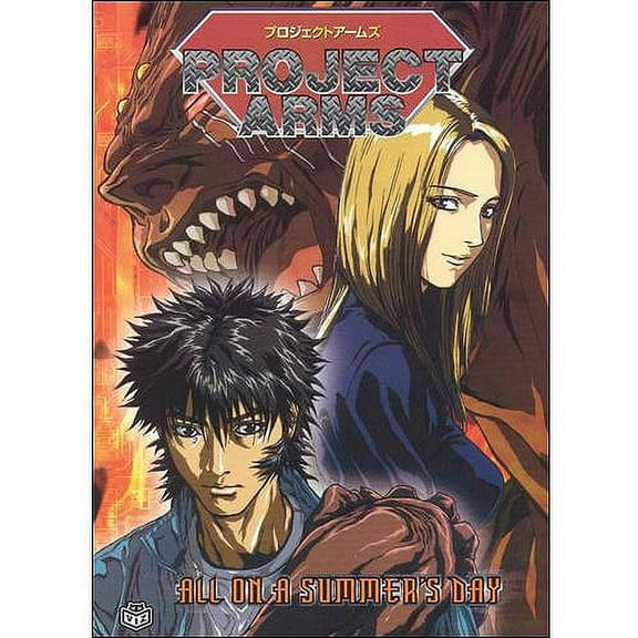Project Arms V5: Psychic (Dvd)