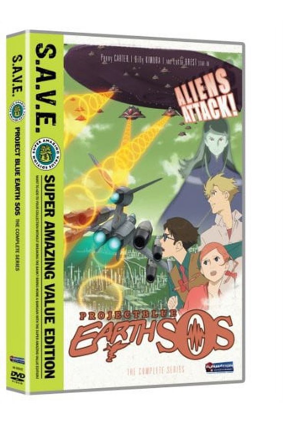 Project Blue Earth Sos: Compplete Box Set - S.A.V.E. (DVD), Funimation Prod, Anime