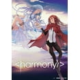 thumbnail image 1 of Project Itoh: Harmony (DVD), 1 of 1