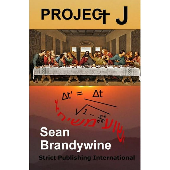 Project J (Paperback)