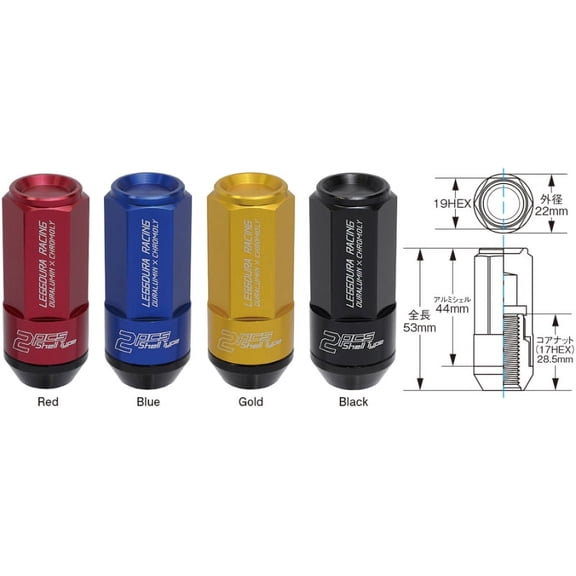 Project Kics WCL5313U PJK Leggdura Racing Shell