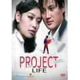 thumbnail image 1 of Project Life (DVD), 1 of 1
