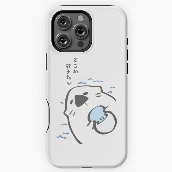 Project Sekai Otter Cute Fan Art Phone Case for iPhone 16 15 14 13 12 11 Pro Max