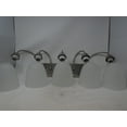 thumbnail image 1 of Project Source Wynfield 5-Light Nickel Traditional Vanity Light, 1 of 3